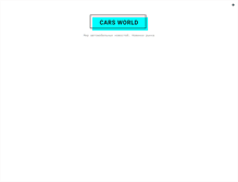Tablet Screenshot of carsworld.com.ua